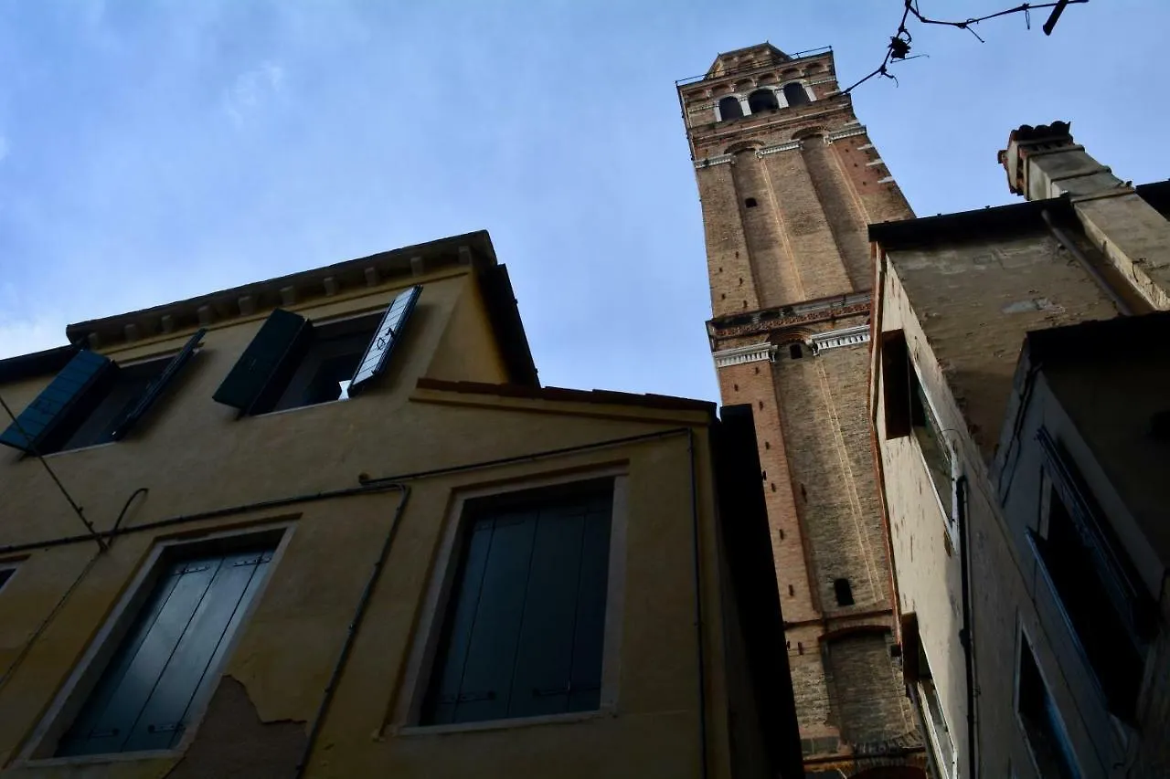 Yellow House Venedig